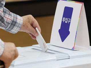 韩国大选投票开始正式，新任总统或明日宣誓就职