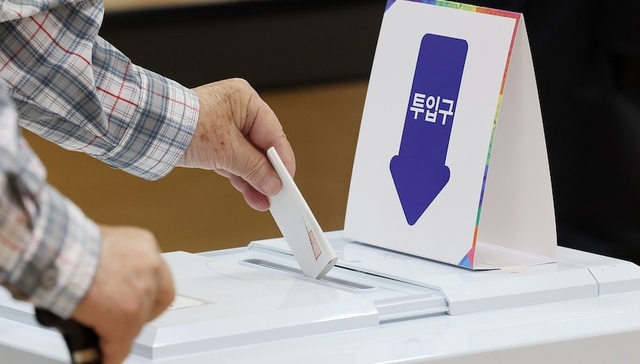 韩国大选投票开始正式，新任总统或明日宣誓就职