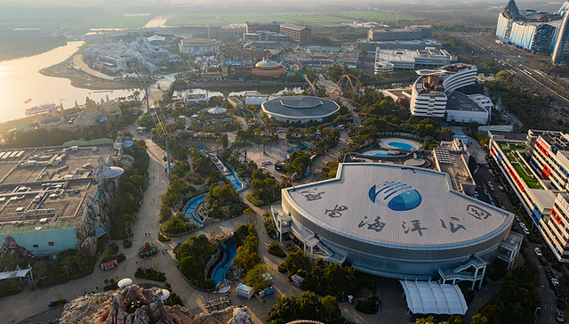 祥源控股22.95亿港元战投海昌海洋公园，拿下近四成股份