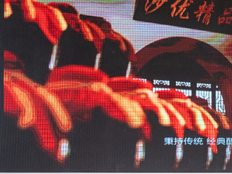 狂飙的黄酒股股价按下暂停键，“新晋市值一哥”会稽山跌超6%