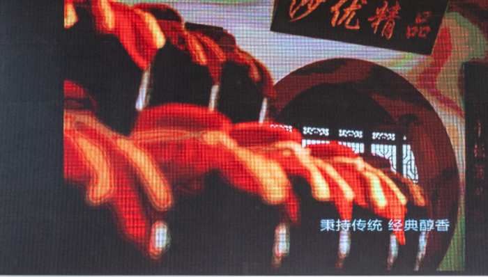 狂飙的黄酒股股价按下暂停键，“新晋市值一哥”会稽山跌超6%