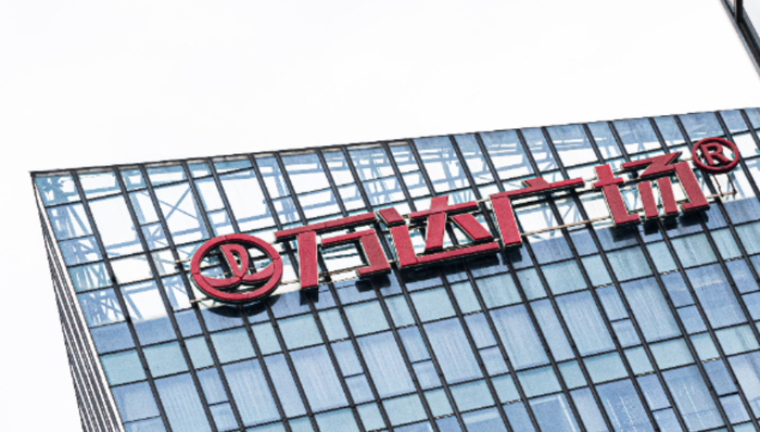 资产出售,万达广场,房地产,