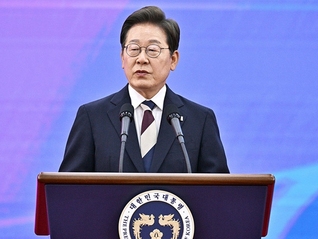 准备搬回青瓦台、承认韩国面临多重危机，李在明宣誓就职