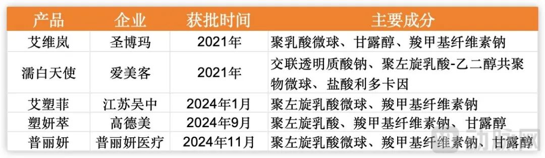 未命名1312313.jpg