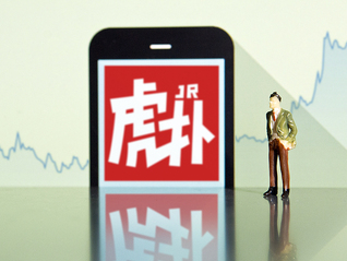 虎扑正式易主，迅雷作价5亿完成收购