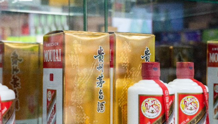 飞天茅台部分地区批发价跌破2000元