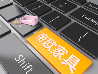 帝欧家居实控人更迭，资本老手朱江强势入局