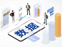 盘前机会前瞻|10大试验区启动！数据要素迎来重要催化，这几家公司在数据运营和数据挖掘方面优势明显（附概念股）