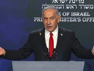 因对内塔尼亚胡发逮捕令，国际刑事法院法官被美国制裁