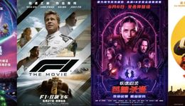 2025暑期檔前瞻：進(jìn)口片撐起前半程，國產(chǎn)大片“猶抱琵琶半遮面”