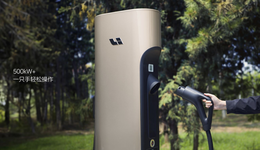 兆瓦闪充灵魂7问：我们离充电比加油快还有多远？