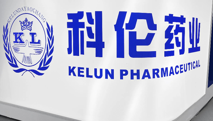 麦角硫因到底是不是“假药”？饶毅与科伦对线升级