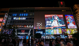 年輕人不愛去的商場們，指望二次元翻身