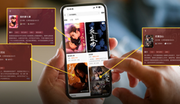 短剧深陷复制狂欢：“一本多拍”让跟风越演越烈？