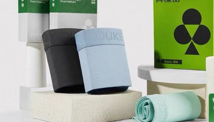 客服自曝二次销售退货内衣内裤，有棵树回应：客服是新人