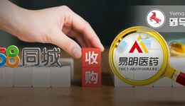 58同城姚勁波6.6億“買藥”意欲何為？