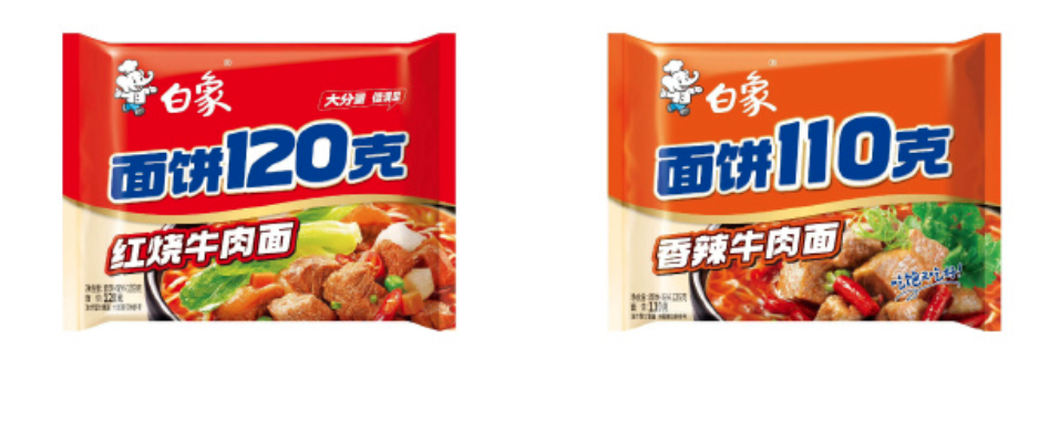 商标引发争议后，白象方便面“多半”系列产品更名