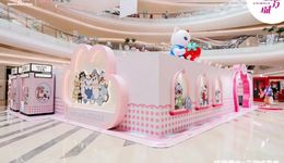 端午假期全國落地近50場IP快閃，IP+商業(yè)體還“吃香”嗎？