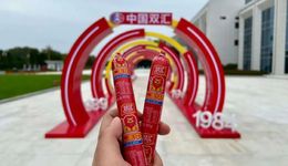 80、90后曾念念不忘的雙匯，如今的年輕人不買單了？