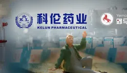 75歲董事長和北大教授隔空對(duì)戰(zhàn)，麥角硫因到底是不是“假藥”?