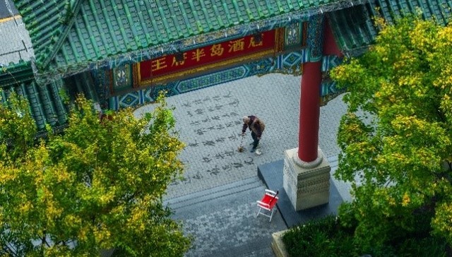 首批“零碳目的地”先锋榜单发布，皇家加勒比携手奈尔宝开启暑期度假新玩法 | 一周旅行指南