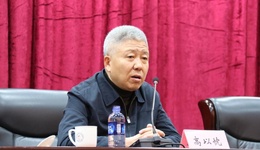 原中央防范和处理邪教问题领导小组办公室副主任高以忱被查，曾长期在海外工作