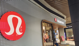 lululemon想涨价，但现在可能涨不动