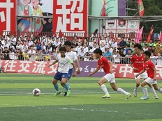 贵州“村超”回应“苏超”出圈，辟谣被足协叫停