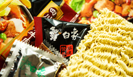 河南方便面大王，摔了一跤