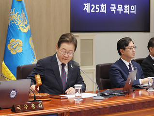 总统身份“护体”，李在明所涉两起案件延期审理