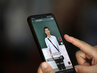 微博回应出现“韦东奕本人”账号：系假冒，已关闭