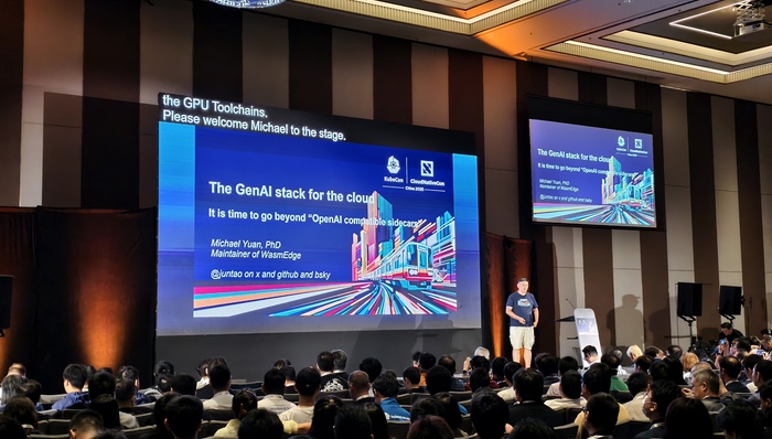 云计算,香港,科技,AI