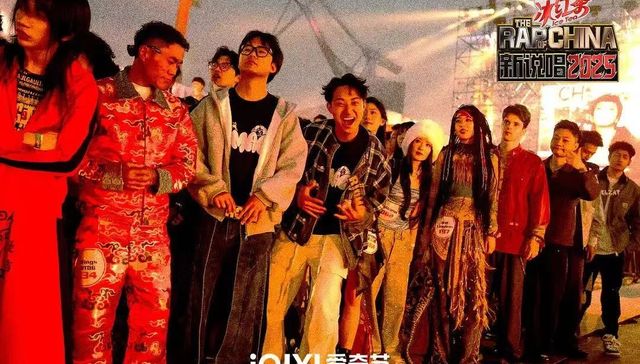 音乐综艺,暑期档,流量,