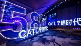 爭(zhēng)奪新一代儲(chǔ)能電芯定義權(quán)，寧德時(shí)代硬剛陽(yáng)光電源