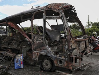 哥伦比亚西部一天内发生24起袭击，中国使馆再发提醒