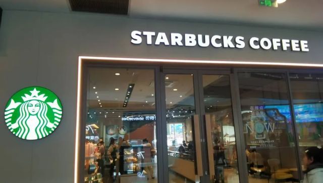 星巴克终于低下高傲的头颅？