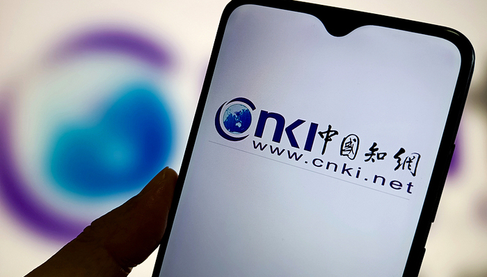 不交费将从知网撤稿？知网声明：提高警惕，谨防上当受骗