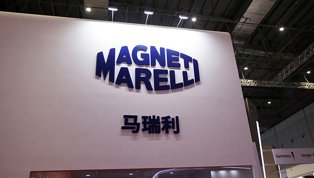 马瑞利在美申请破产保护，系日产与Stellantis的核心供应商