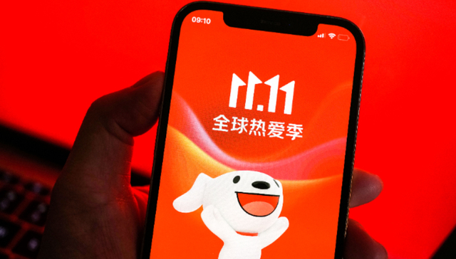 酒旅业务,京东,OTA平台,