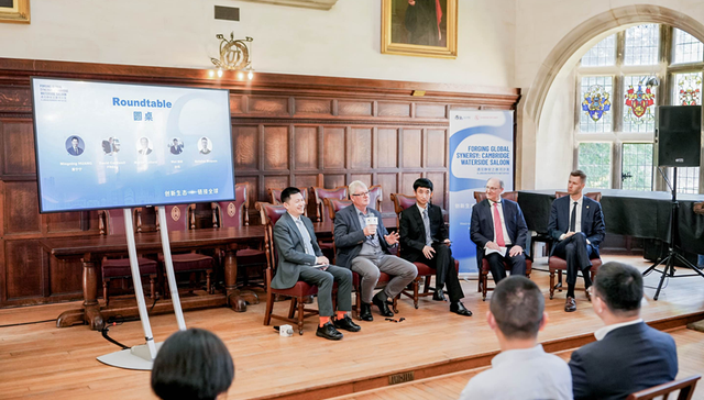 国际静安再启航，苏河湾对话英伦滨水区，开启奔流之旅