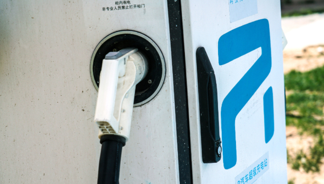 换电,造车新势力,