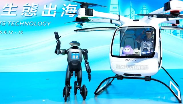 广汽首款量产飞行汽车预售价不超168万，2026年底开启交付