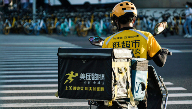 外卖平台社保试点背后：如何平衡骑手经济压力与保障需求？