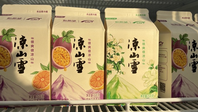 新乳业在奶业低谷期想猛攻下沉市场