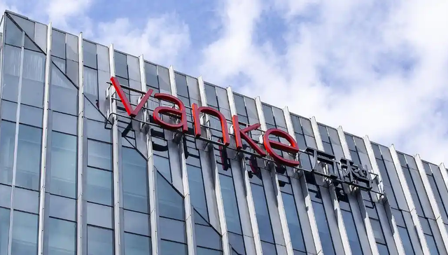 3天回笼资金4.79亿！万科清仓A股库存股