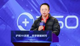 周鴻祎要用AI“干掉”市場部，“納米”做到了嗎？