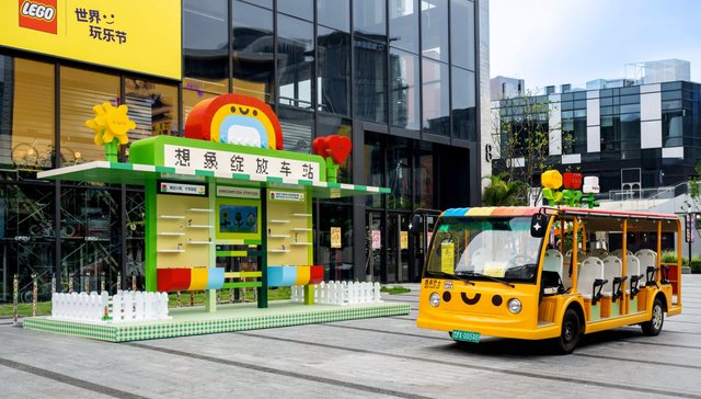 乐高“世界玩乐节”登陆上海，开启全城玩乐模式