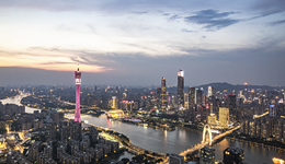 放寬外資市場準(zhǔn)入，商務(wù)部將修訂擴大鼓勵外商投資產(chǎn)業(yè)目錄