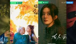 好劇正在找回“活人感”