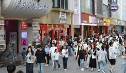 世界銀行：消費是中國經(jīng)濟增長的關(guān)鍵，應(yīng)加大對居民部門的支持